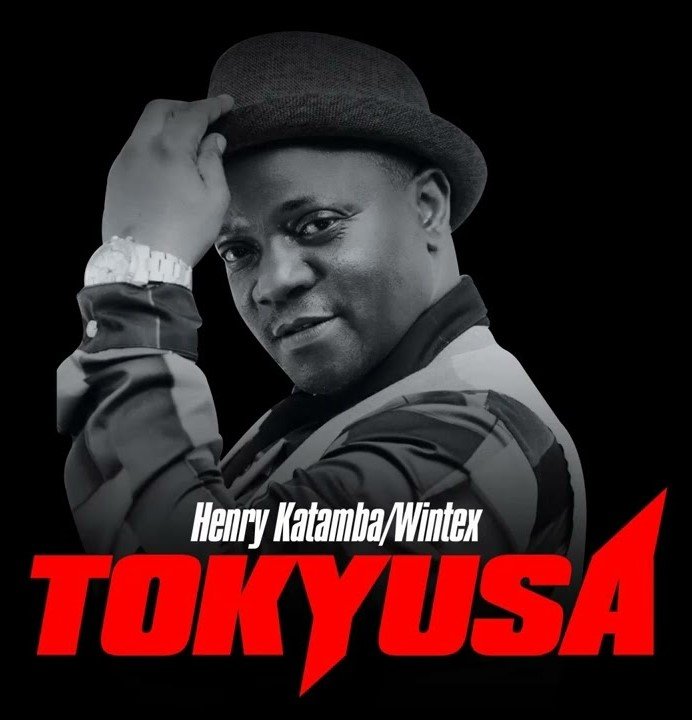 Henry Katamba